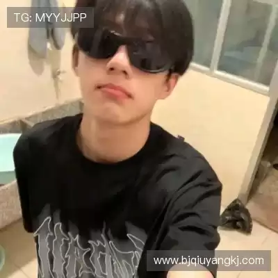 崔振姝